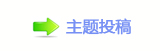 덯빼왑톑孲䡲몋字